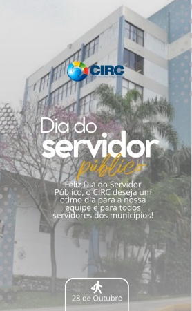 Dia do Servidor Público